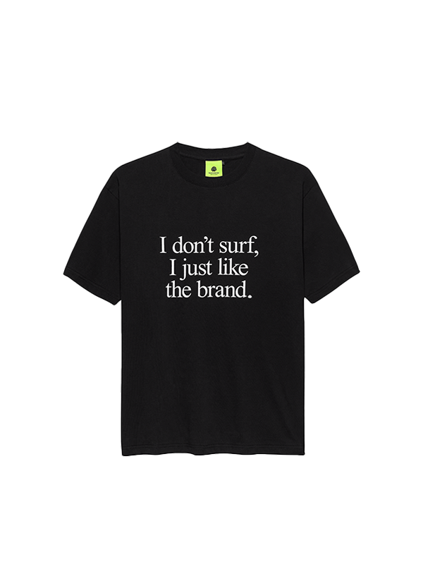 NEW AMSTERDAM <br> I DONT T-SHIRT